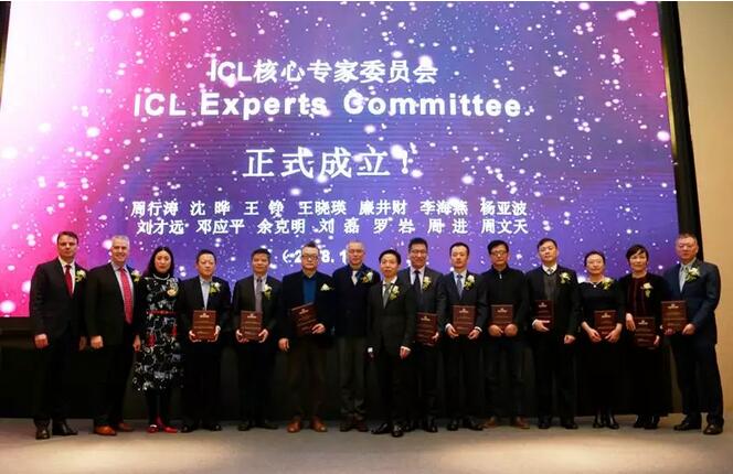 喜讯|普瑞眼科周文天教授获评为全国ICL核心专家委员会成员!